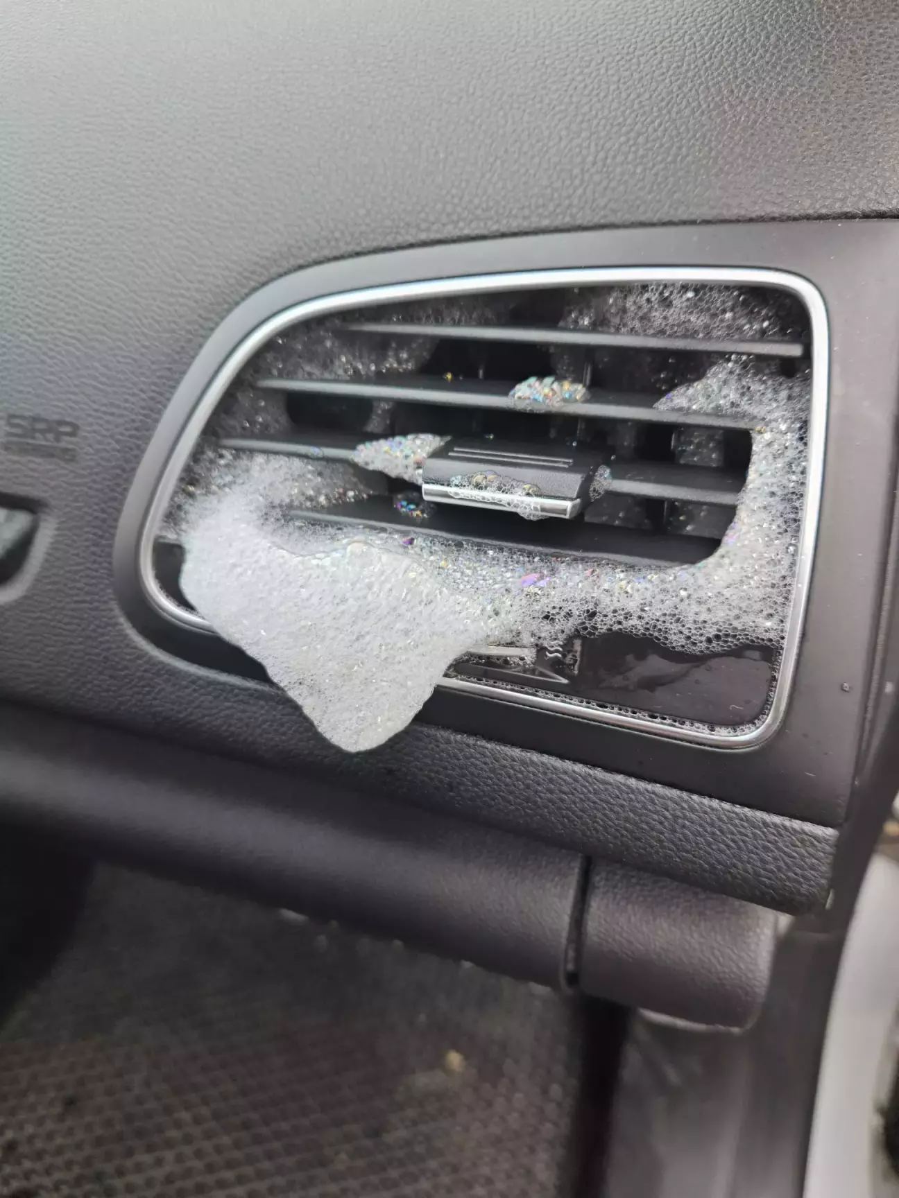 Пінна вечірка