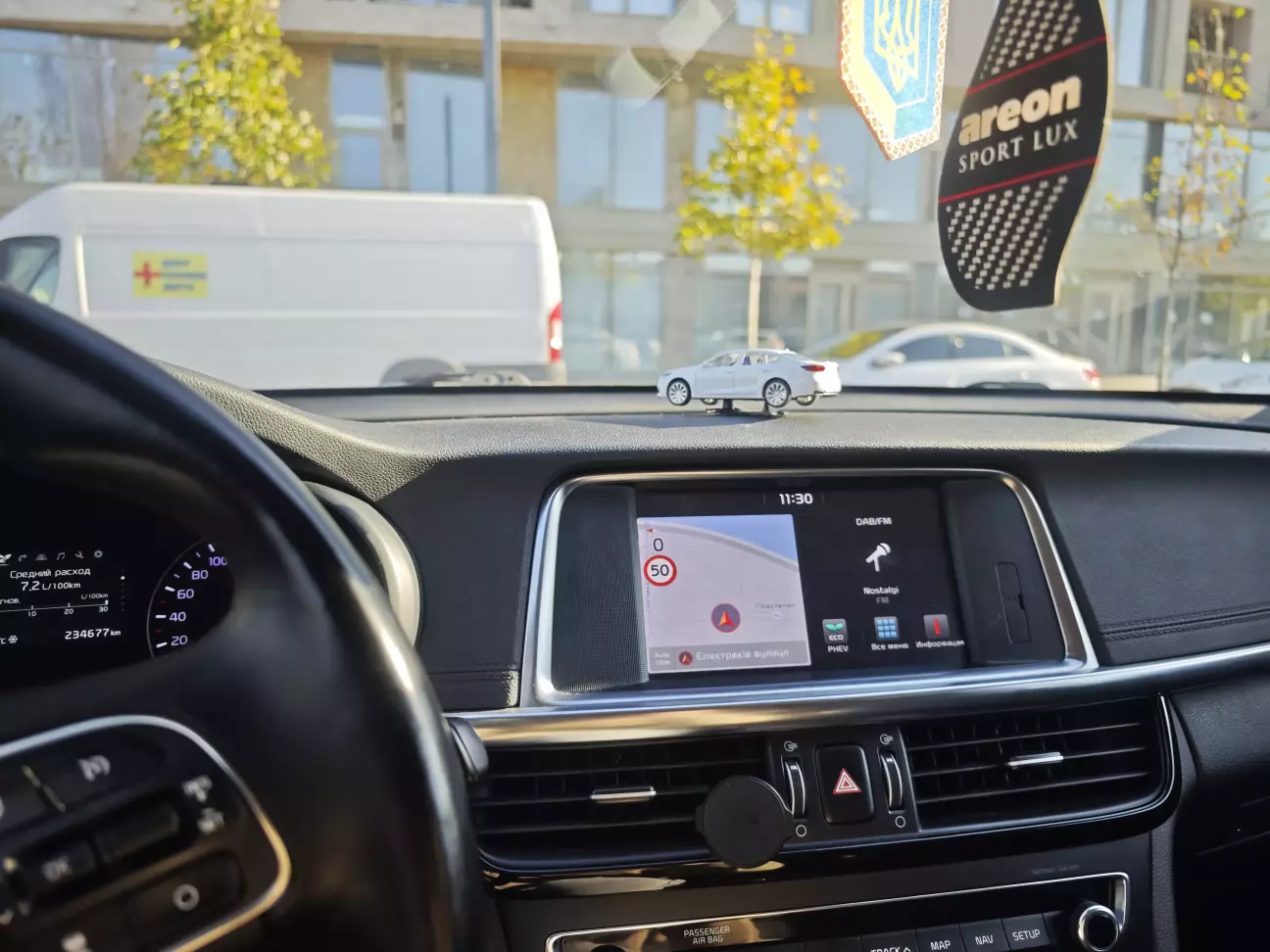 маленький девайс