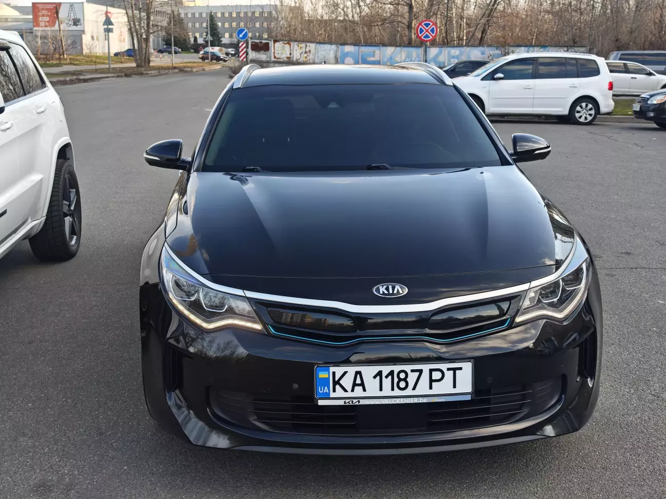 готовий результат