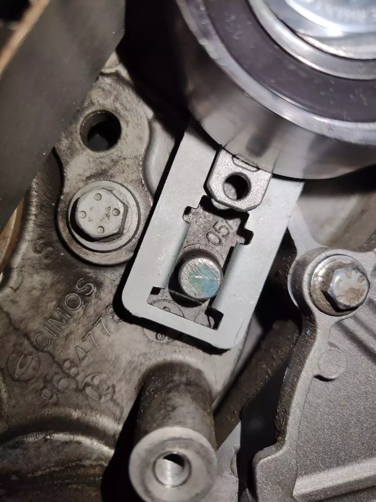 Натяжка на холодну в ідеалі по центру