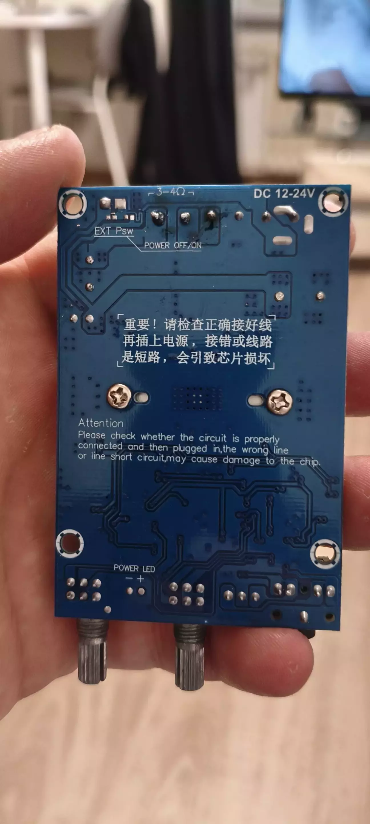 Ціна питання 400 грн.