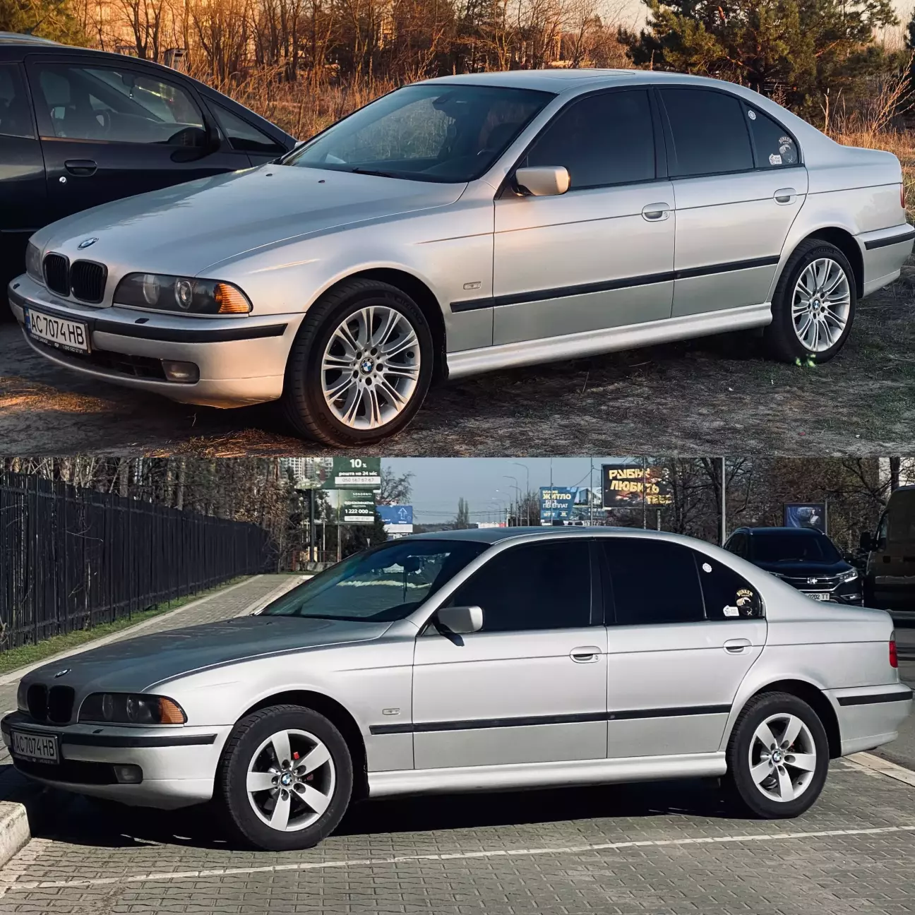 Це наше до після Зверху нові колеса