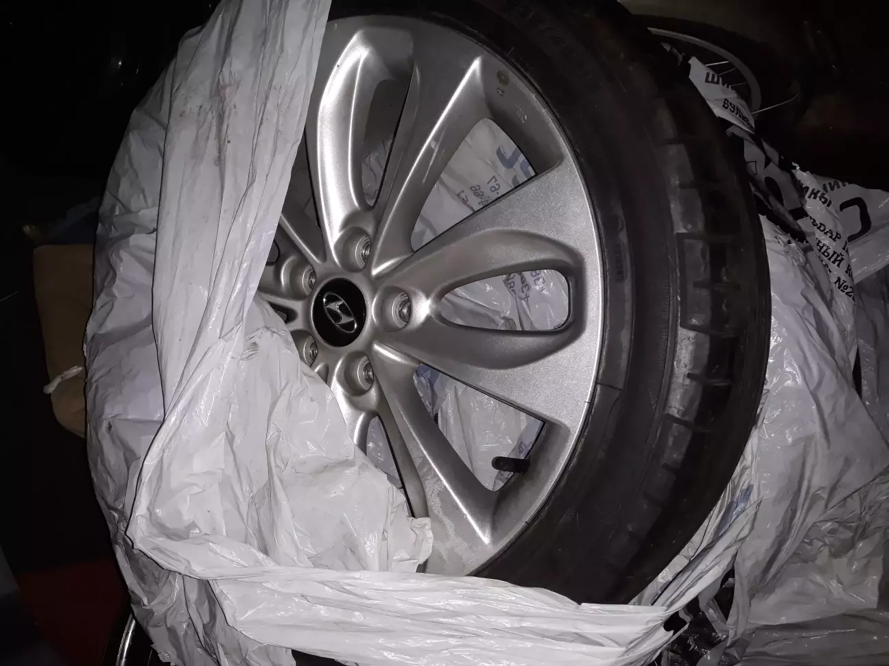 Перше і єдине фото покупки датується груднем 2025))