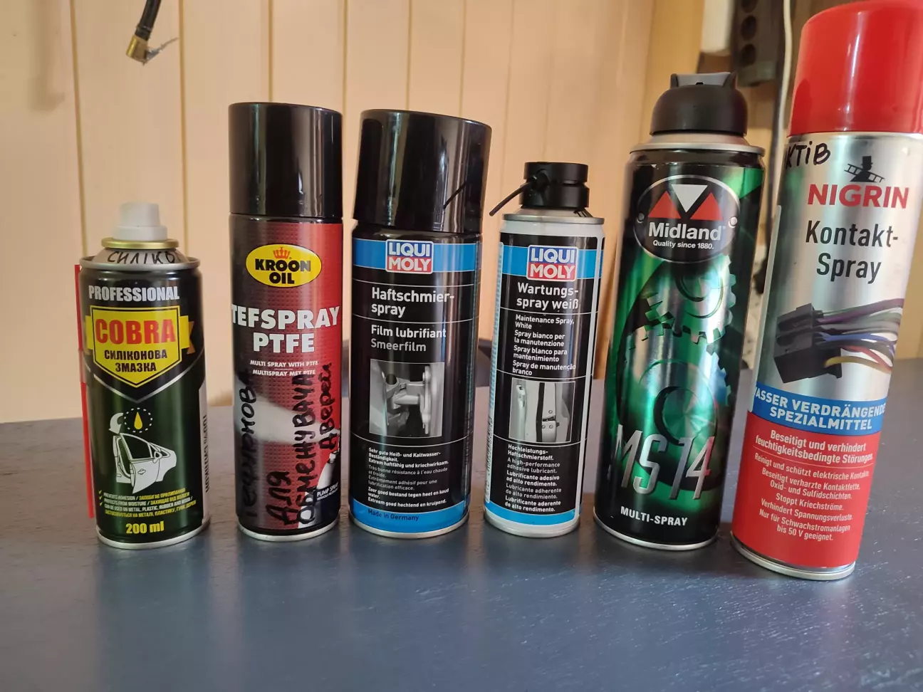 Ряд профілактичних спреїв, вище написаного