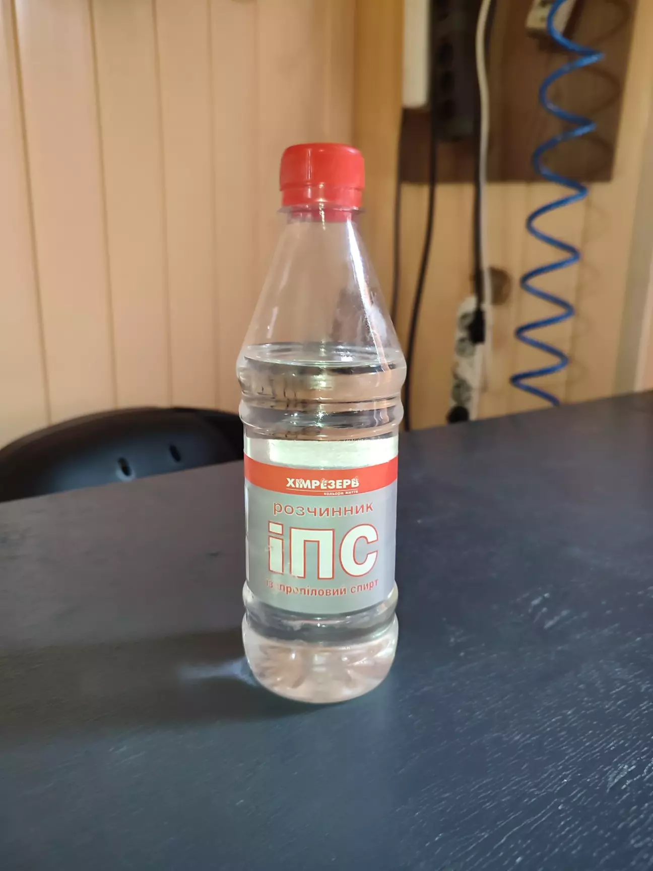 Ізопропиловий спирт, який дуже допоміг все обробити та знежирити всі деталі.