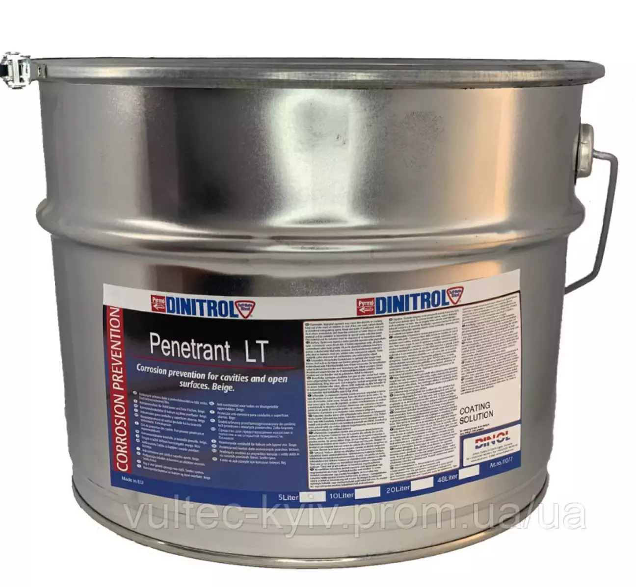 Для прикладу хльопнули мені з таких відерець)