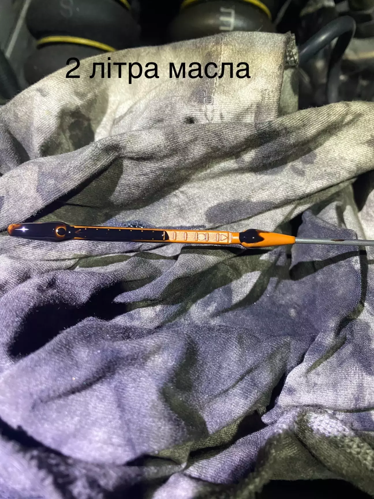 2 літра в сухий піддон