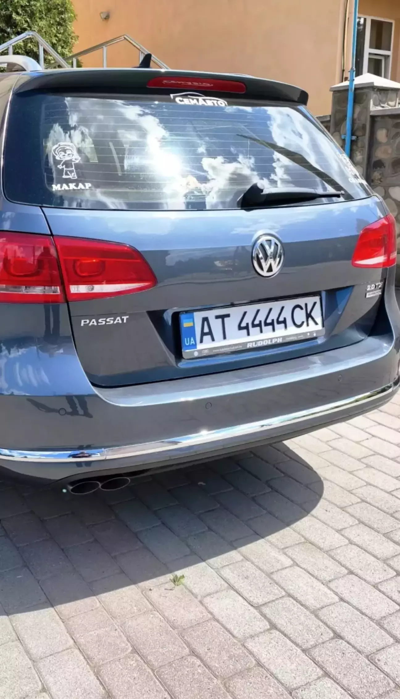 Добре що хоч встиг зробити фото цілої планки