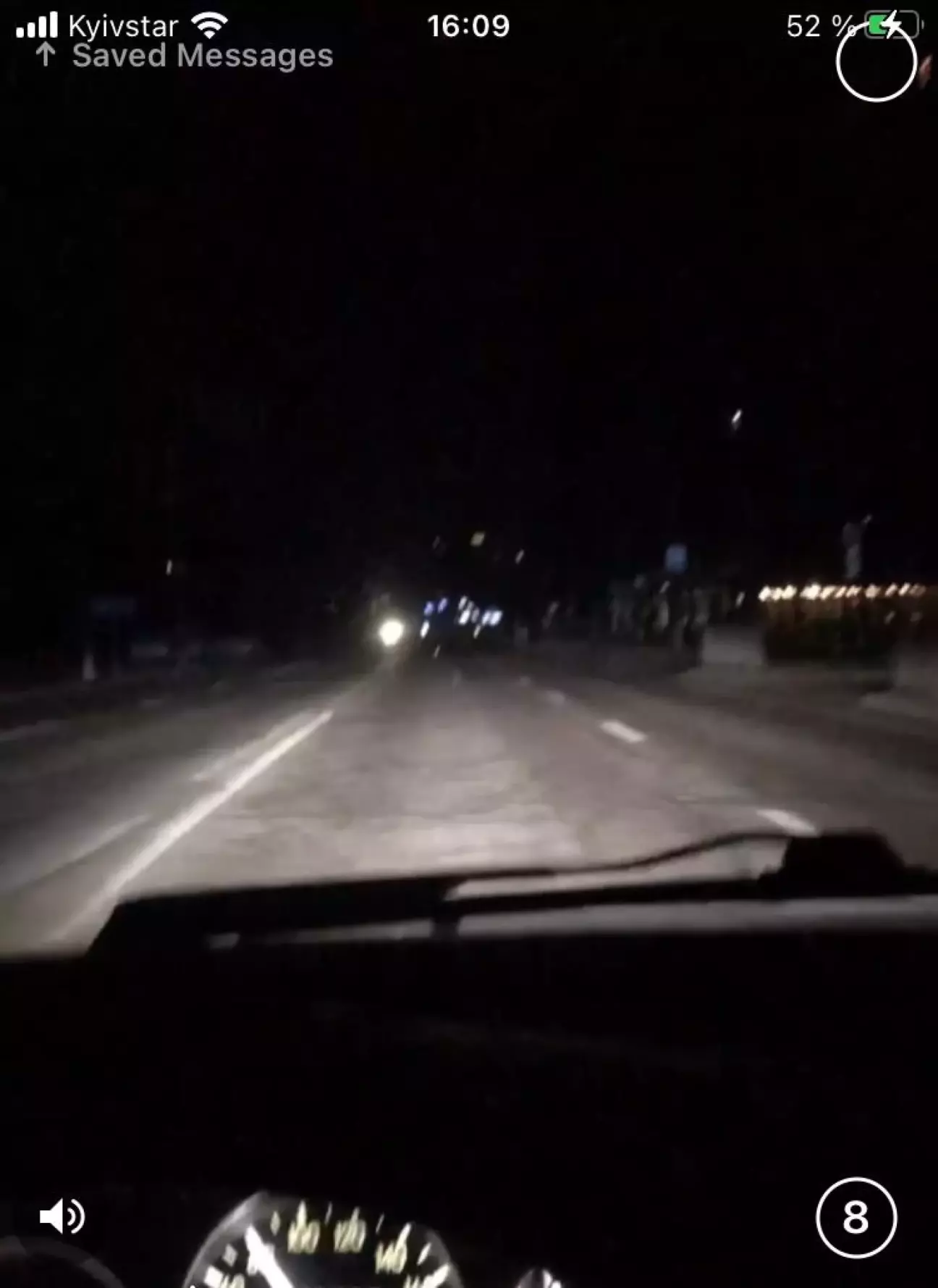 Кращого фото не знайшов , з тим як вони світять ))