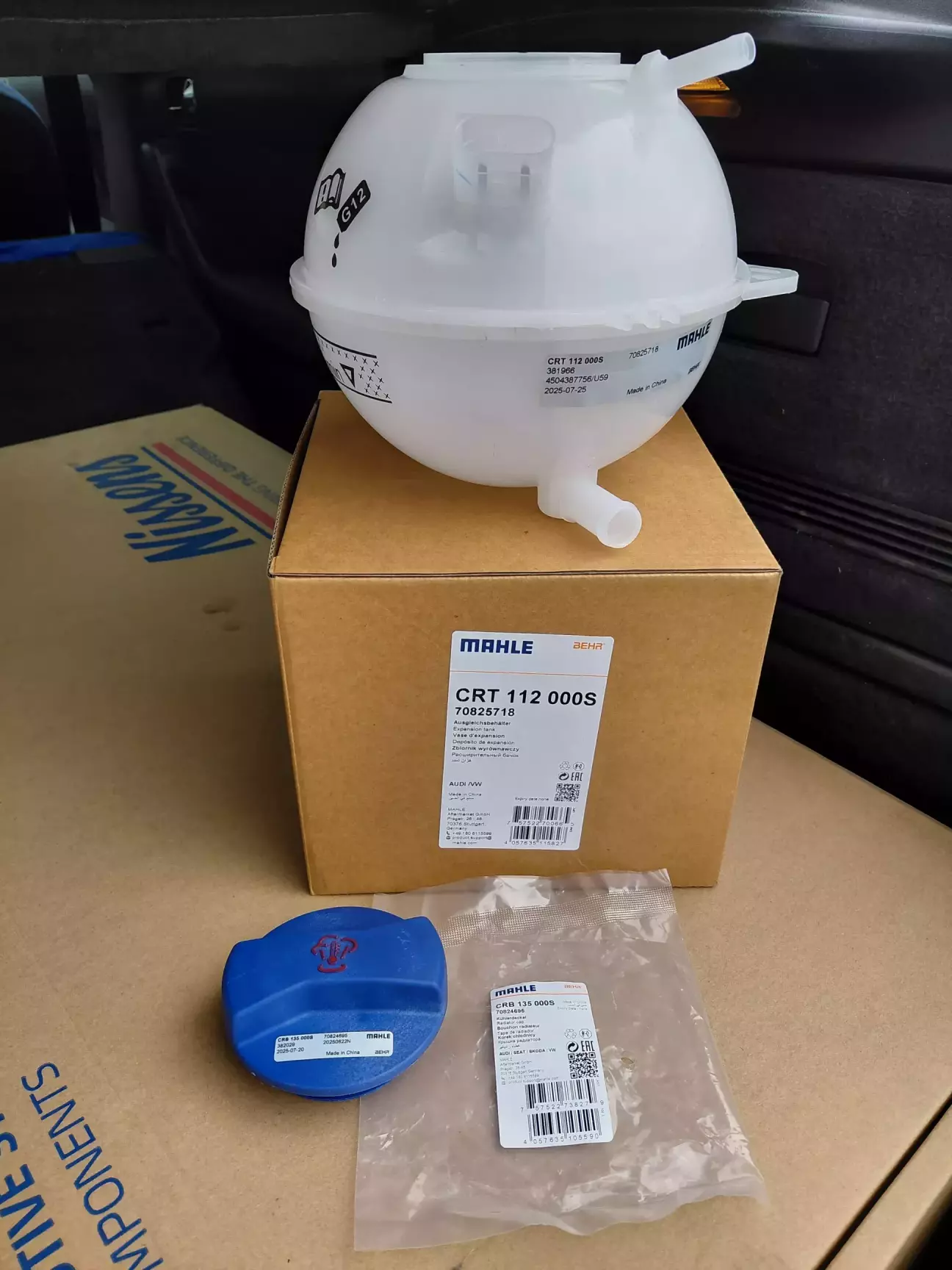 Расширительный бачек Mahle CRT 112 000S и крышка Mahle CRB 135 000S