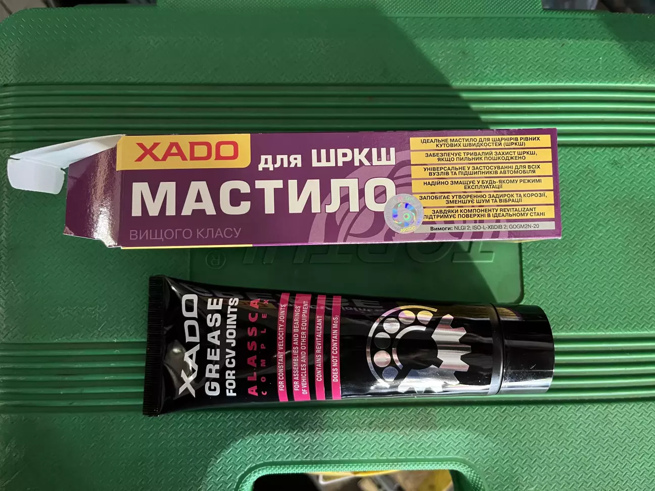 Змазку з комплекту не брав, купував додатково, для зовнішнього ШРКШ і для внутрішнього триподу вони відрізняються