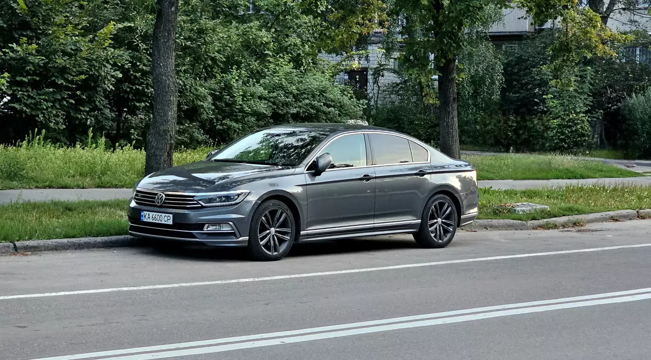 ну і по класиці для обкладинки)