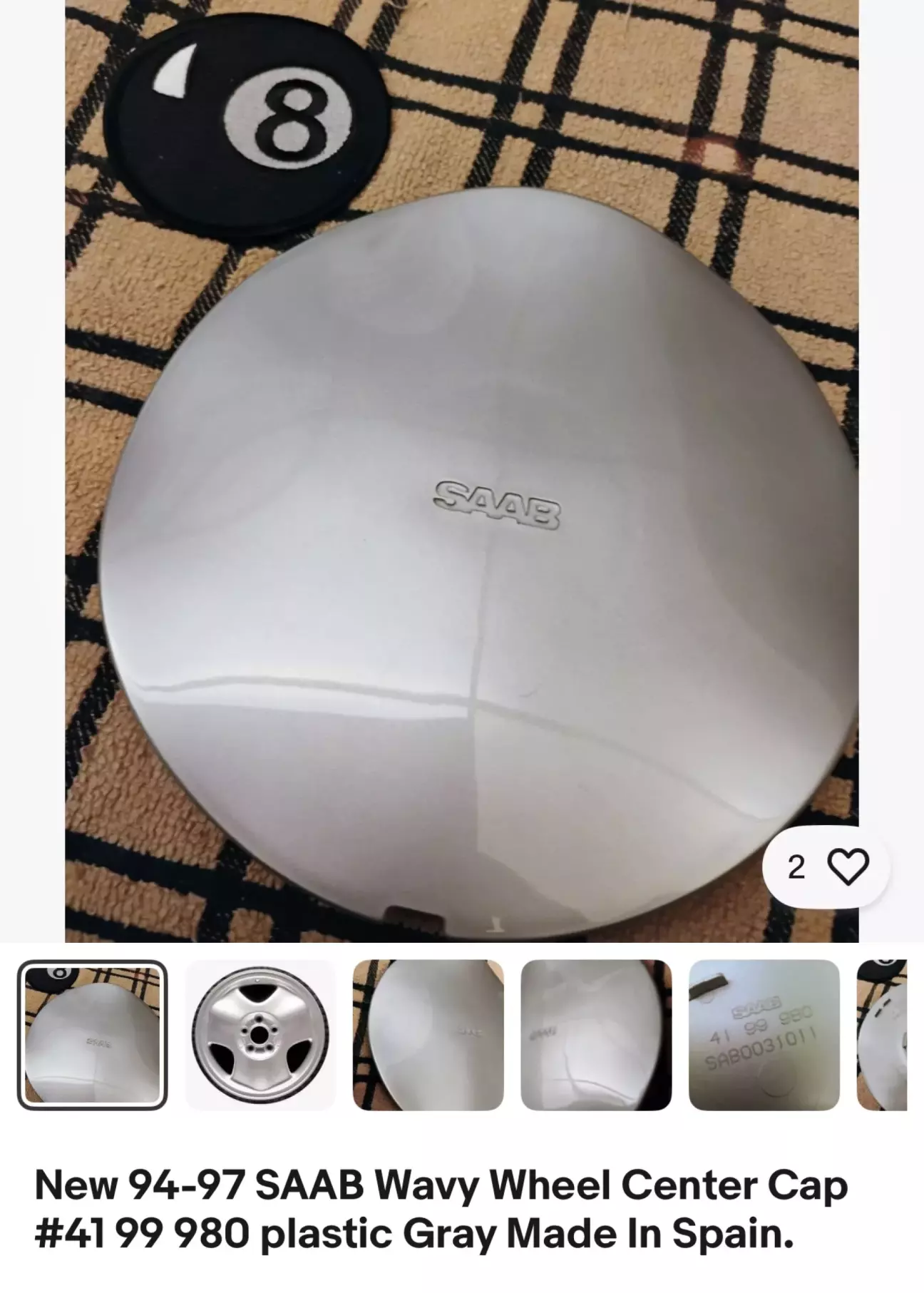 Може хто бачив у продажі такі ? 🥺
