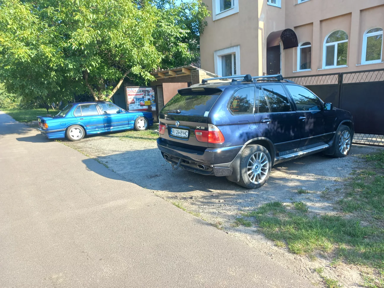 20260811-172123.jpg