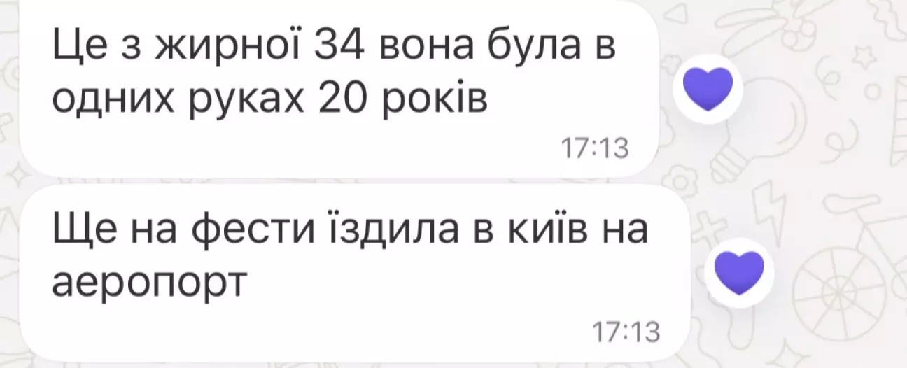 Ось з таких машин і деталі беруться)