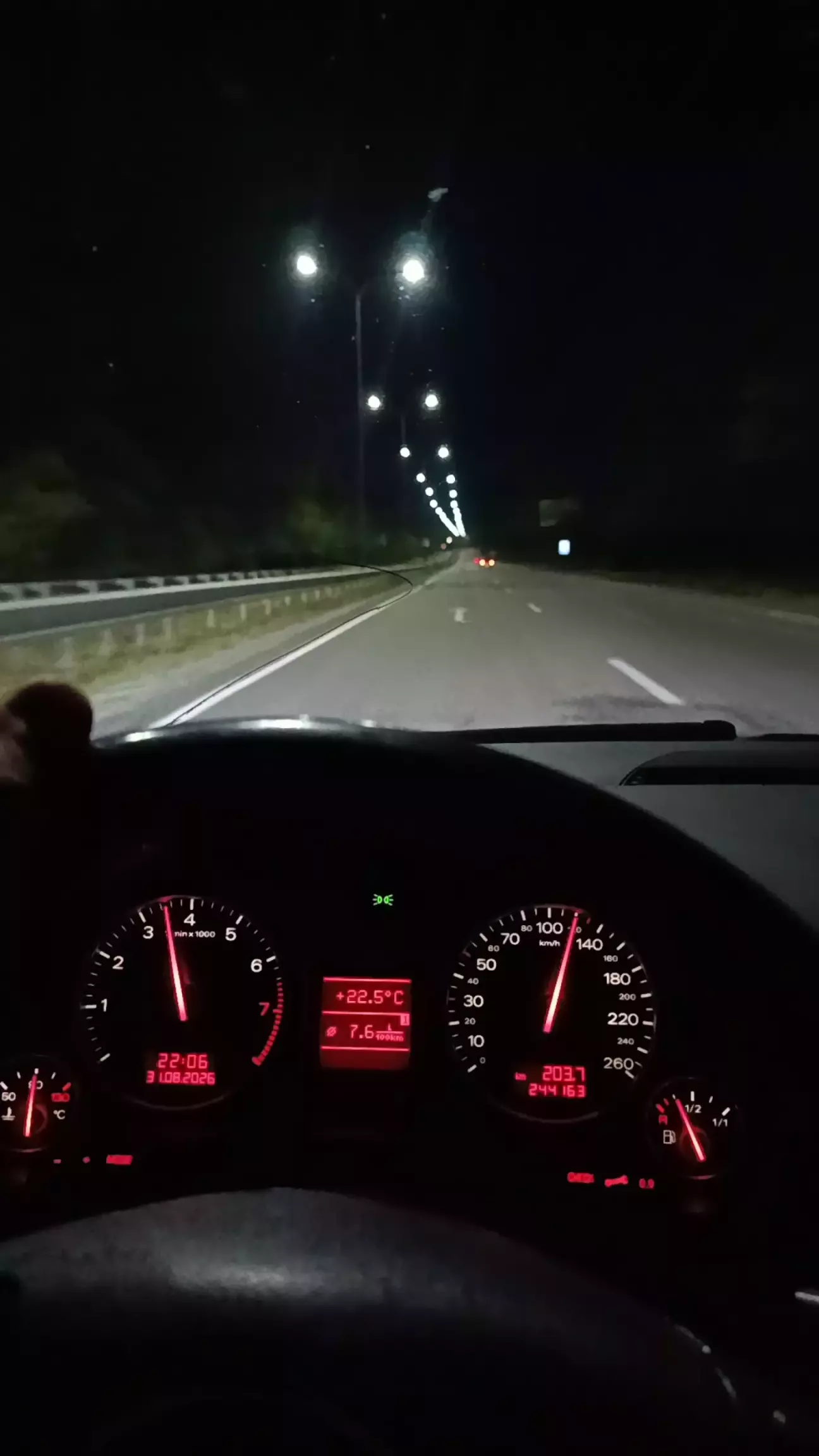 Ну і покатушки звісно