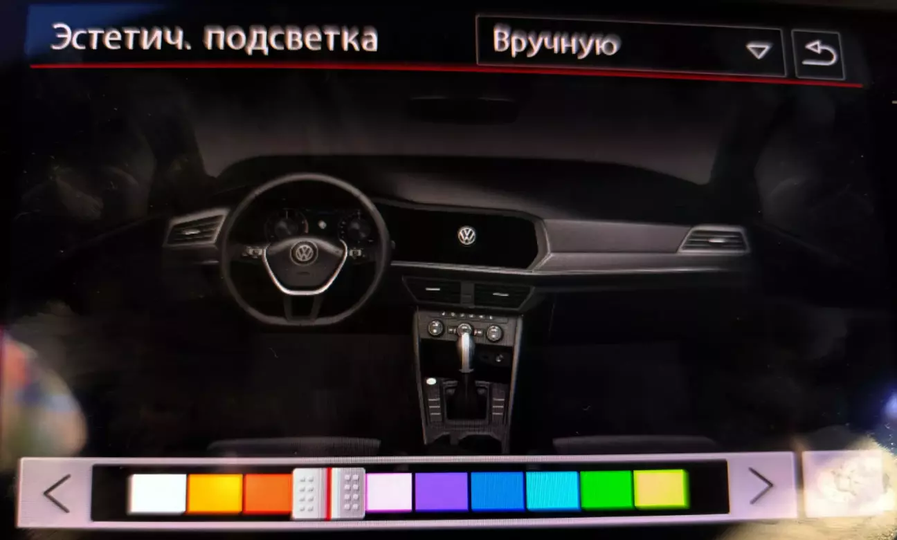 И наконец имеем в палитре 2 цвета, красный и белый.