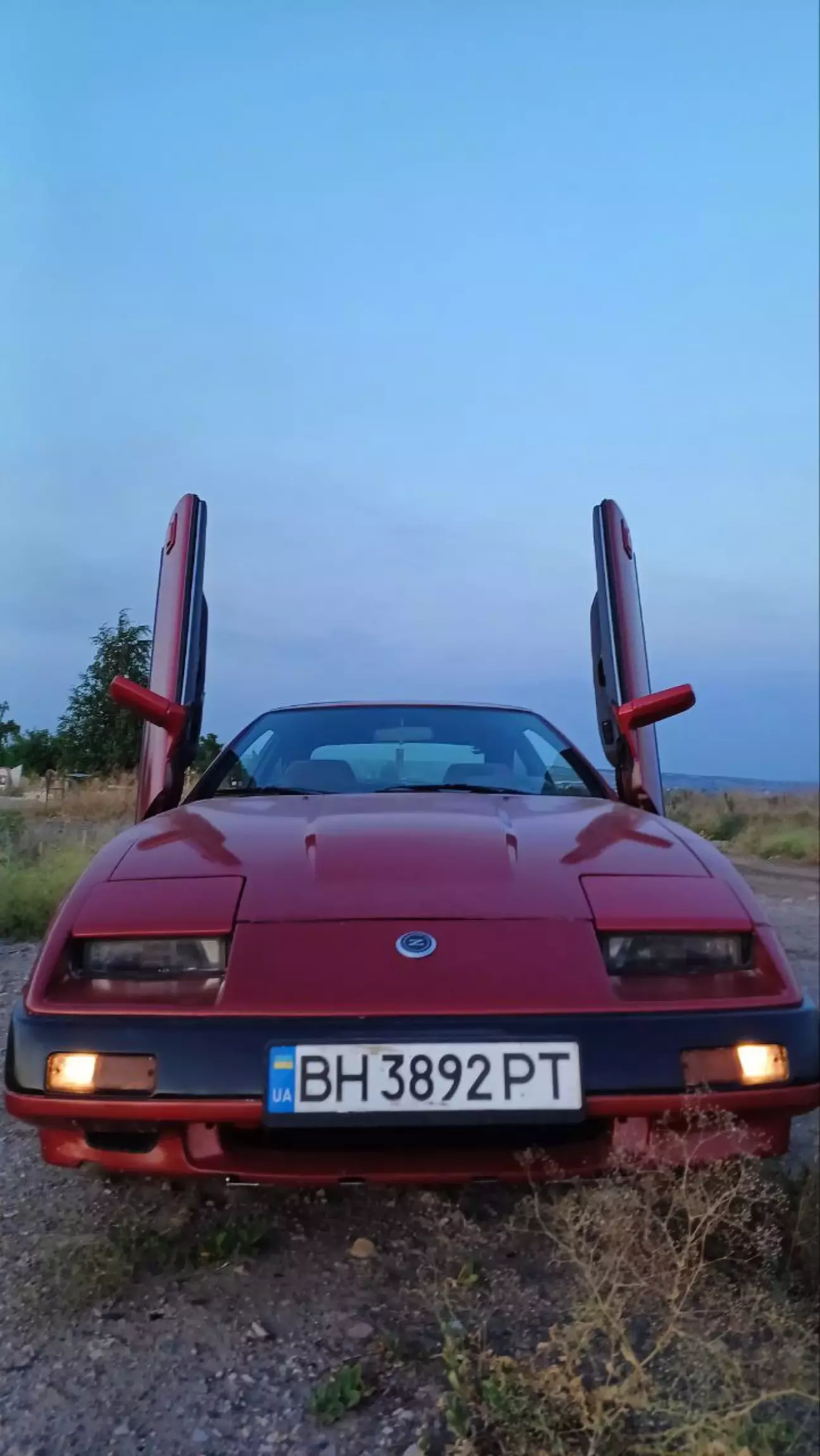 Nissan 300zx z31
