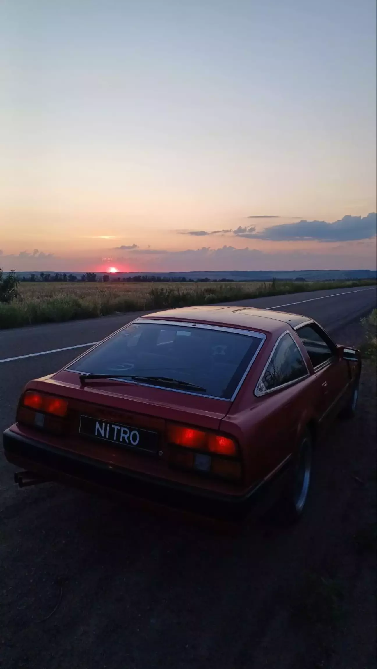 Nissan 300zx z31