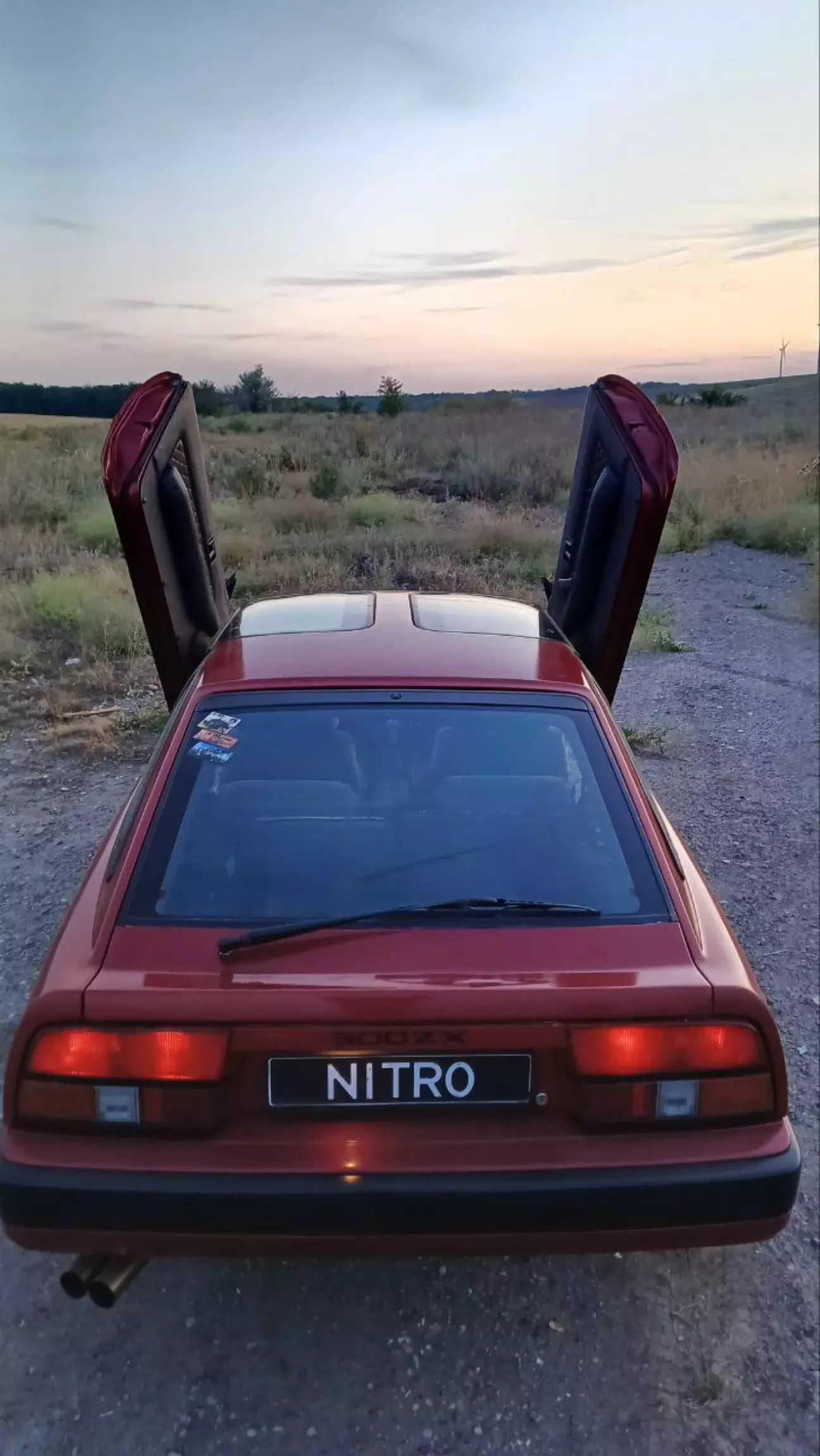 Nissan 300zx z31