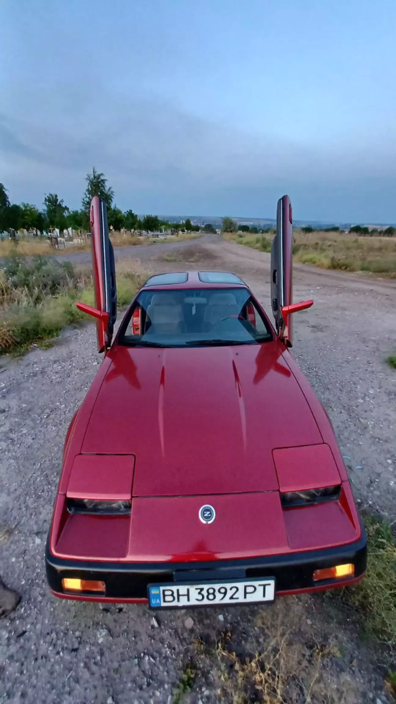 Nissan 300zx z31