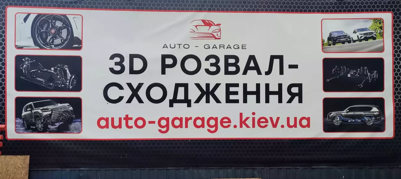 не реклама, може комусь теж буде треба у неділю